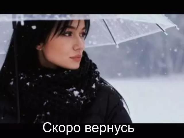 BongaCams -Passionate- -Passionate- from BongaCams