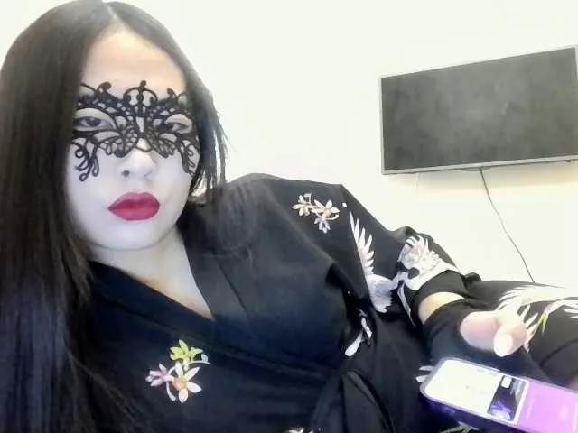 Katsumy on BongaCams 