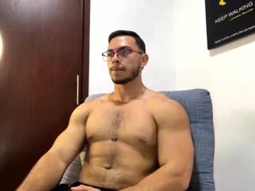 allukar69 on Chaturbate 