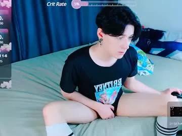 antonylewis on Chaturbate 