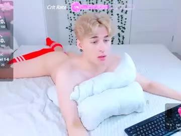 antonylewis on Chaturbate 