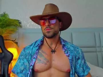 dennis_cox_ on Chaturbate 