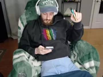 digbicknik on Chaturbate 