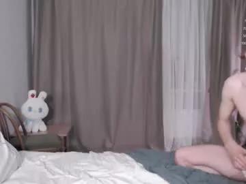 duomoon on Chaturbate 