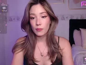 eliih_ on Chaturbate 