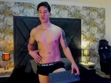 evansopry on Chaturbate 