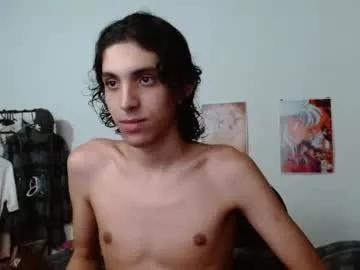 gowther__ on Chaturbate 