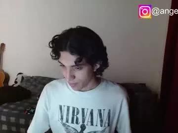 gowther__ on Chaturbate 