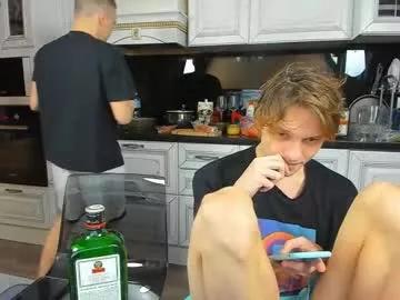 jayce_icestone on Chaturbate 