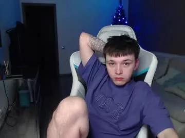 jayce_icestone on Chaturbate 