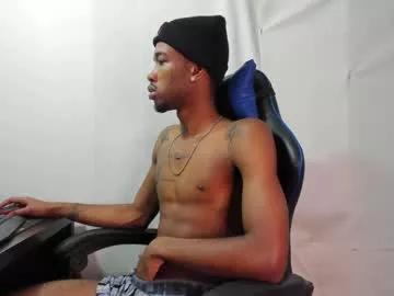 kofi_exotic_ on Chaturbate 