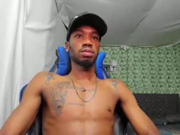 kofi_exotic_ on Chaturbate 