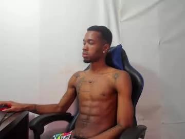 kofi_exotic_ on Chaturbate 