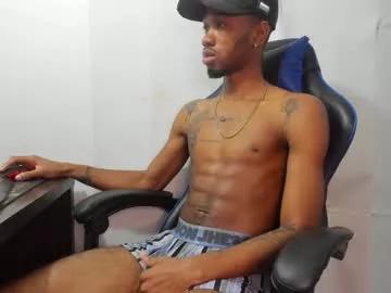 kofi_exotic_ on Chaturbate 