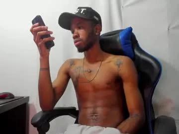 kofi_exotic_ on Chaturbate 