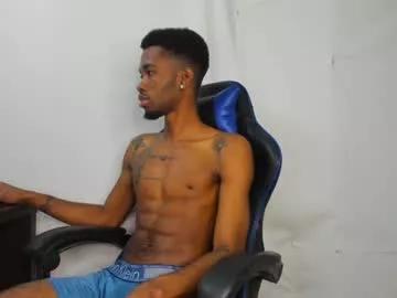 kofi_exotic_ on Chaturbate 