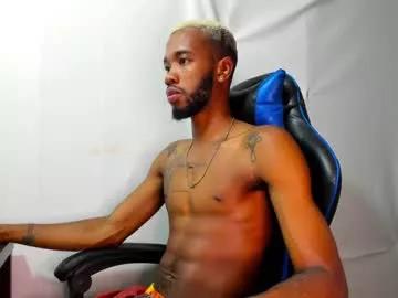 kofi_exotic_ on Chaturbate 