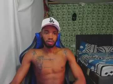 kofi_exotic_ on Chaturbate 