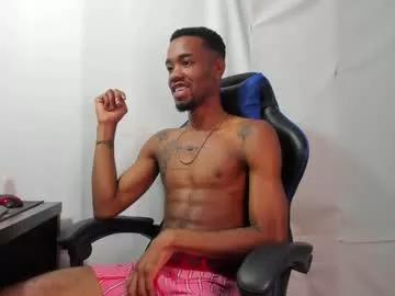 kofi_exotic_ on Chaturbate 