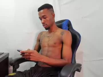 kofi_exotic_ on Chaturbate 