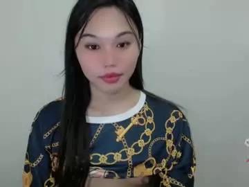 liane_mei on Chaturbate 