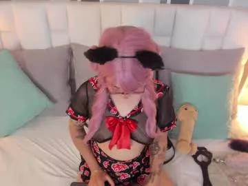 magic_sakura on Chaturbate 