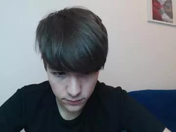 marcus_cuteboy on Chaturbate 