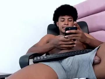 marcussmithx on Chaturbate 