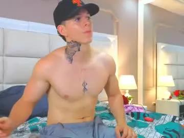 marvinadamss on Chaturbate 