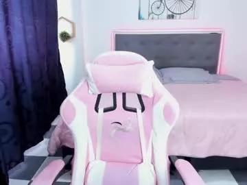 paula_kawaiifu on Chaturbate 