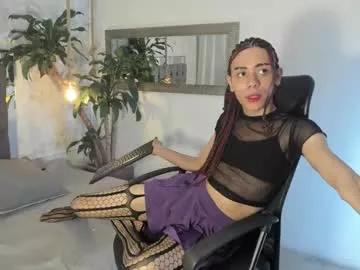 pixy_20 on Chaturbate 