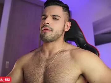 rick_smith153 on Chaturbate 