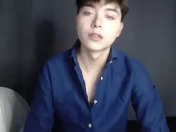 ryan_mckenzziee on Chaturbate 