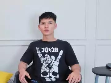 ryo_kush on Chaturbate 