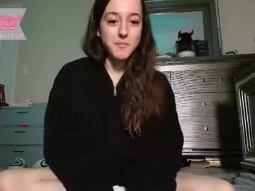 scarlettgracevip on Chaturbate 