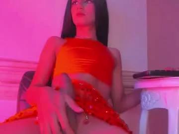 sophia_cambpell on Chaturbate 