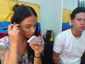 thiago_n_sahara on Chaturbate 