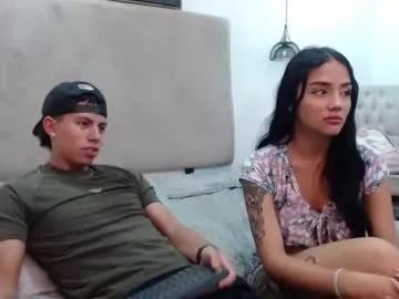 thiago_n_sahara on Chaturbate 