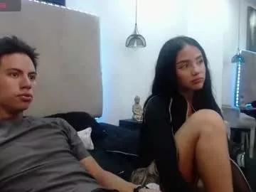 thiago_n_sahara on Chaturbate 