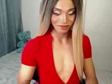 tina_allure on Chaturbate 