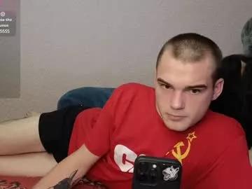 torontotokyo666 on Chaturbate 