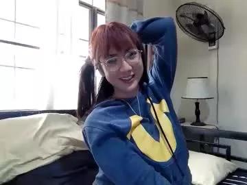 xdreamangel on Chaturbate 