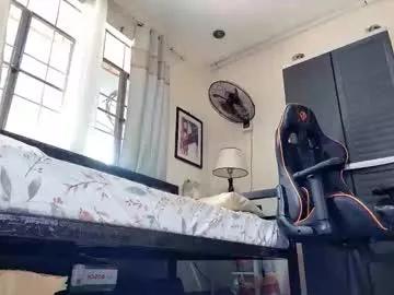 xdreamangel on Chaturbate 