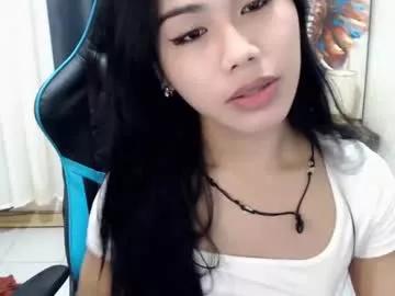 xseductive_airax on Chaturbate 