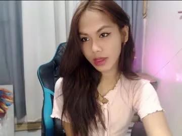 xseductive_airax on Chaturbate 