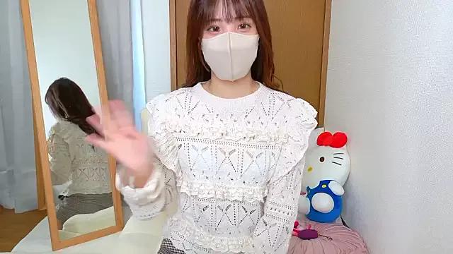 Discover 23 years old riri__nyan_o0 from StripChat riri__nyan_o0 from StripChat